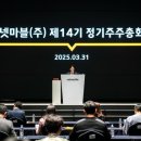 주식회사 시루정보 이미지