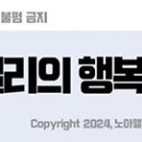 병산길, 전서로(풍천면) 이미지