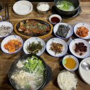 부산진구 맛집 당감동 점심 밥집 황태구이 대구곤알탕 가고파 대구탕 대구뽈찜