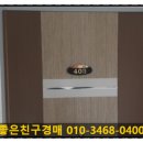 대광종합가스 이미지