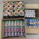 소방서앞 이미지