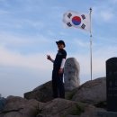 와가야 - 연제구 반송로 68 | 와가야