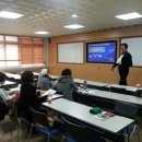 한국형에니어그램 1,2단계 이미지