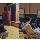 전남중학교 | 전남 중학교 마술공연섭외로 학생들과 소통하는 매직쇼 보여드렸어요!