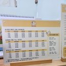 설이네 펫살롱 이미지