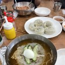 전기구이 이한량 통닭 서수원점 | 먹고먹고먹고