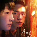 사이버피시방 | [오피셜] 2월의 졸업자