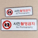 우영시스템 이미지