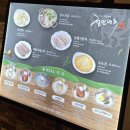 정인축산 이미지