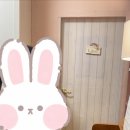 용인대정인태권도 이미지