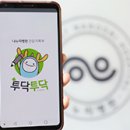 나누리병원 이미지