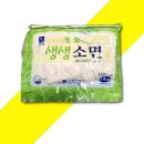 평화식품 쇼핑하우