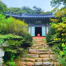 삼악산(三岳山)의 8개 사찰 이미지