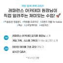 주신기획 이미지