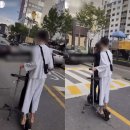 광주전동킥보드 이미지