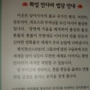 인도박물관 이미지