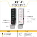 중앙 하이웰빙 휘트니스 이미지