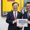 효성연합의원 이미지