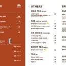 사운즈커피 복현점 이미지