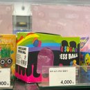 길냥이와 함께하는 | [일상] 5/1 - 5/31 : 양심과 함께하는 아름다운 당신을 훈방