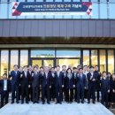 자이언트메디칼 이미지