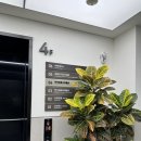 한국금융사박물관 | 광화문 아기랑 박물관 실내 나들이 추천 한국금융사박물관 방문 후기