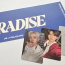 2025. 9. 20. 트레저 "PARADISE" - 음악중심 사녹 후기