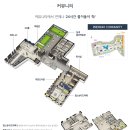 뉴센트원어린이집 이미지