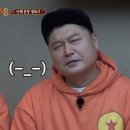 한성김치찜 이미지