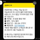 을지로역 칵테일 위스키 바 미눔 을지로 술집 추천