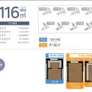 가경대원칸타빌 이미지