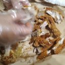 맛나옛날통닭 이미지