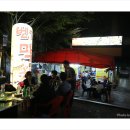 베스토아빌딩 이미지