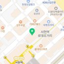 서현S마취통증의학과의원 이미지