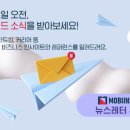 미세하면 거부할 수 없다