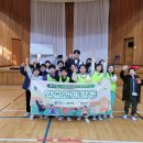 산수초등학교 Daum카페