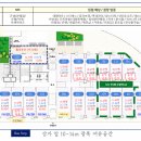 피아노파워음악교습소 - 6805 | 피아노파워음악교습소