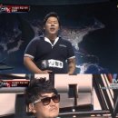 마차곡 이미지