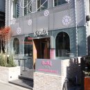 노티드 부산해운대 이미지