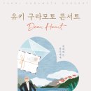 의성문화회관 이미지