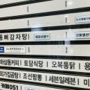 은빛생선구이 이미지