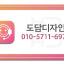 진명당구장 이미지