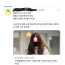 연예부 기자 요약.jpg 이미지