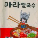 팜다락 네이버블로그