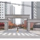 세레니티공인중개사사무소 이미지