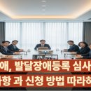 행정사 김은수 이미지