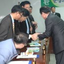 금호태양광발전소 이미지