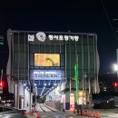 해운대블루라인(주)청사포정거장 이미지