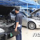 청구카부분정비 이미지