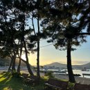 쌍근어촌체험휴양마을 이미지